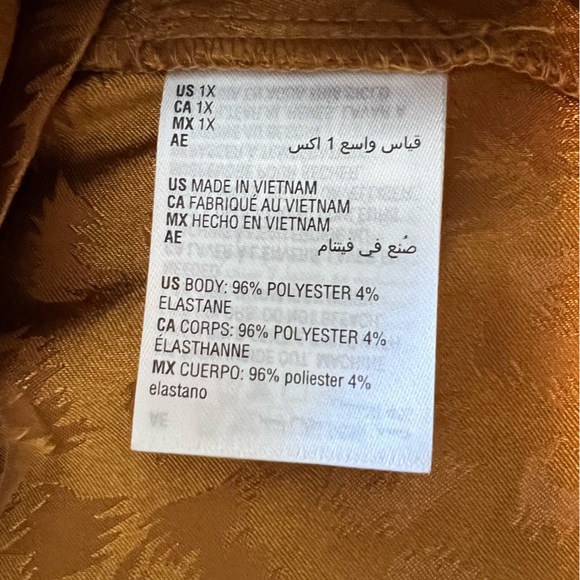 New NWT Bar III Gold Plus V-neck Animal Jacquard Blouse Size 1X - Picture 8 of 9